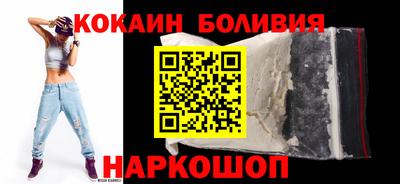 эйфоретик Моздок