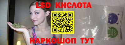 а пвп мука Можайск