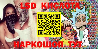 а пвп мука Можайск