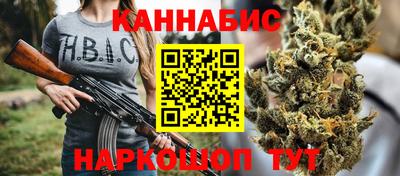 а пвп мука Можайск