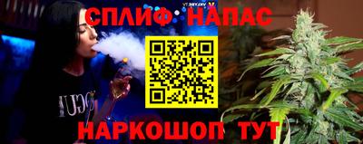 а пвп мука Можайск