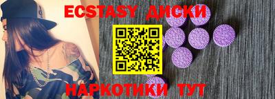 а пвп мука Можайск