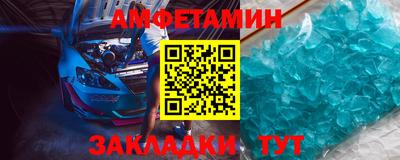 а пвп мука Можайск