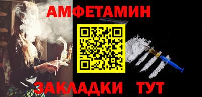 а пвп мука Можайск