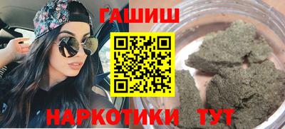 эйфоретик Моздок