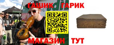 эйфоретик Моздок
