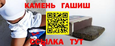 а пвп мука Можайск